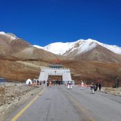 Khunjerv Pass